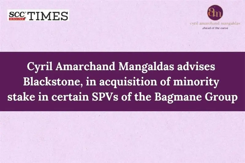 Cyril Amarchand Mangaldas