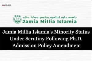 Jamia Millia Islamia