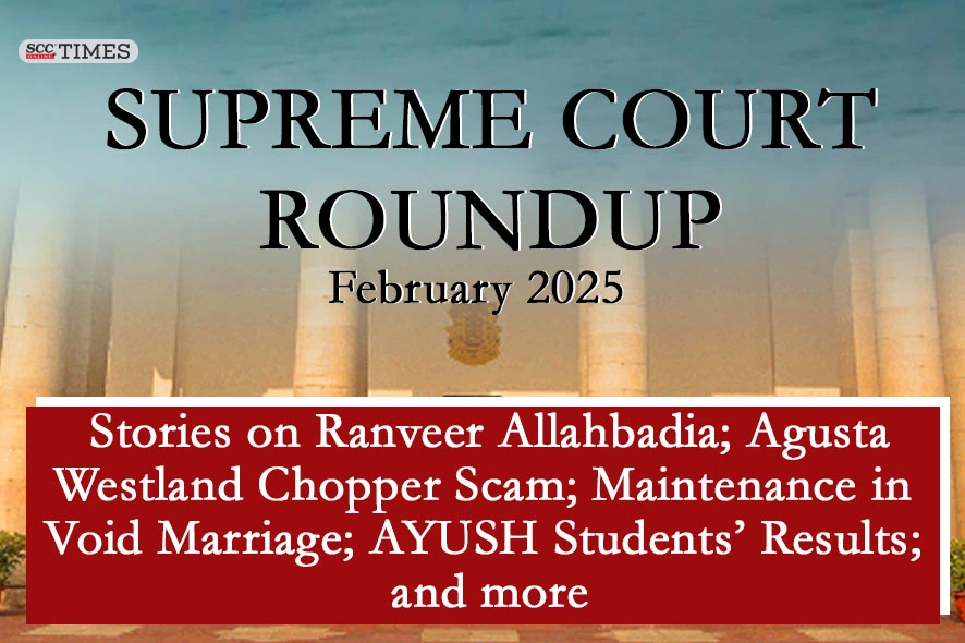 Supreme Court Roundup